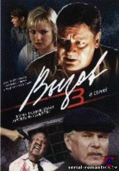  3 - "  " ( )