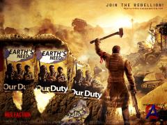 Red Faction Guerrilla