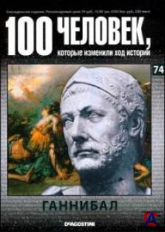 100      . 74 