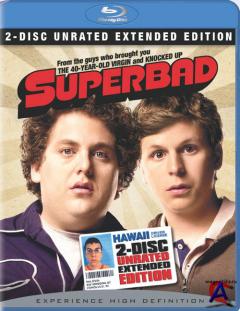 Super / Superbad [Unrated]