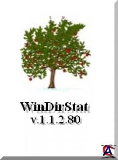 WinDirStat v.1.1.2.80