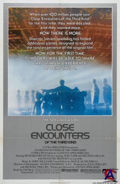     / Close Encounters of the Third Kind