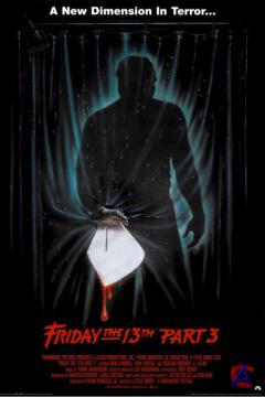  13 -  3 / Friday the 13th Part III