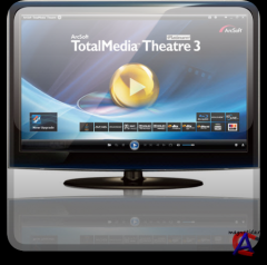 ArcSoft TotalMedia Theatre 3.0.1.170 Platinum [Multi/Rus] [x32/x64]