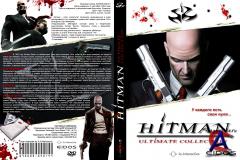 Hitman - Ultimate Collection (RUS) [RePack]  R.G. 
