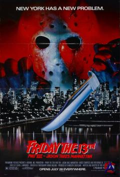  13 -  8:    / Friday the 13th Part VIII: Jason Takes Manhattan