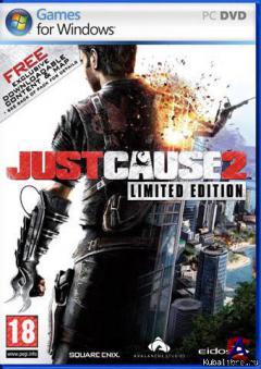Just Cause 2 (DLC)