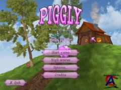 Piggly
