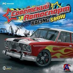   Racing Show