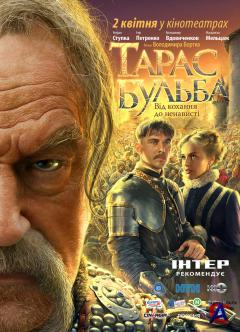   / Taras Bulba