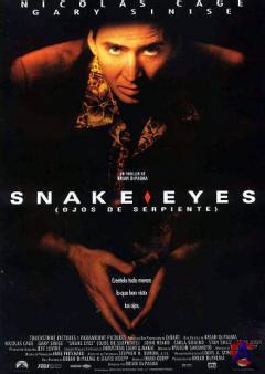   / Snake Eyes