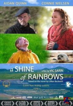   / A Shine of Rainbows