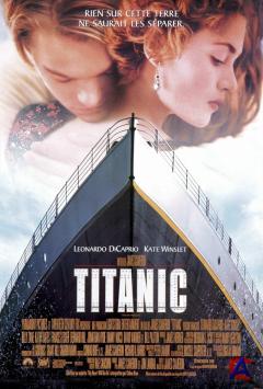  / Titanic