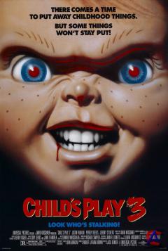  3 / Childs Play 3