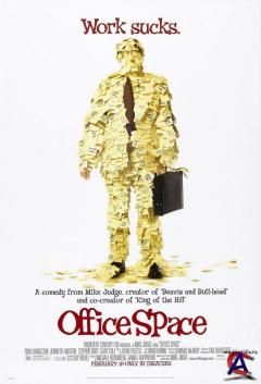   / Office Space
