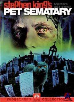    / Pet Sematary