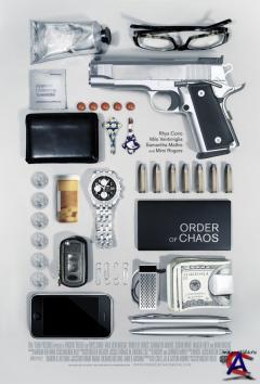   / Order of Chaos