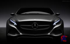   - Amazing Cars Wallpapers