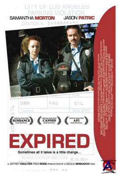 Expired