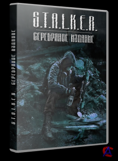 S.T.A.L.K.E.R:  -   (RUS/UA) [RePack]  R.G. 