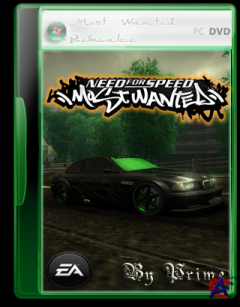 Need For Speed Most Wanted: Unique