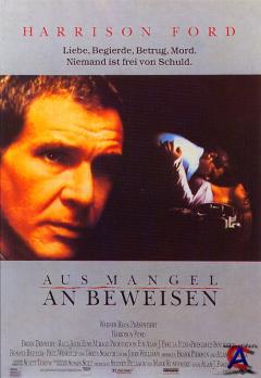   / Presumed Innocent