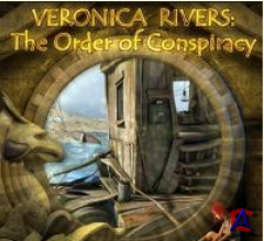 Veronica Rivers. The Order Of Conspiracy ( )