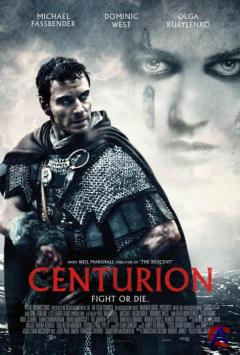  / Centurion
