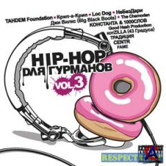 VA - -   (vol.3)