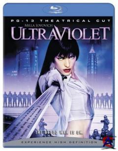  / Ultraviolet