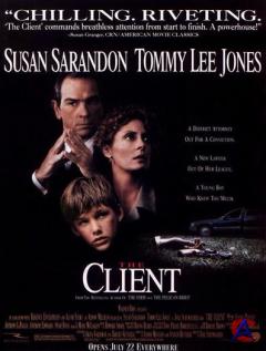  / Client, The