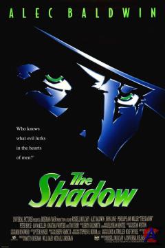  / Shadow, The