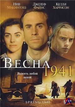    / Spring 1941