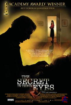     / El secreto de sus ojos