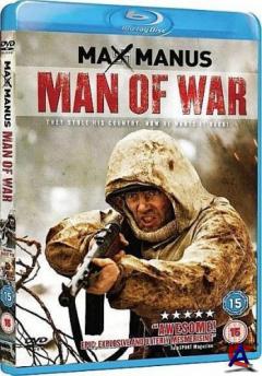  :   / Max Manus