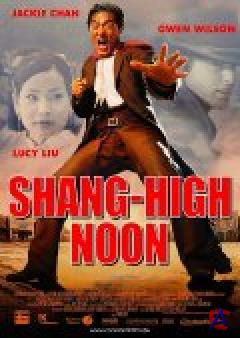   / Shanghai Noon