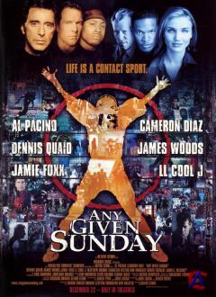   / Any Given Sunday