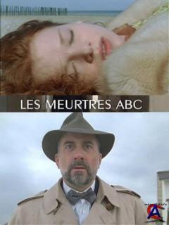     / Les petits meurtres dAgatha Christie