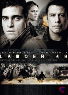  49:   / Ladder 49