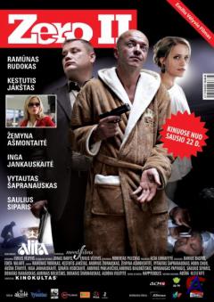 2 / Zero II (2010) DVDRip