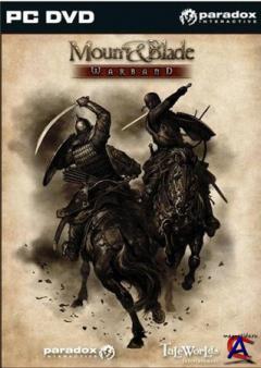 Mount and Blade: Warband