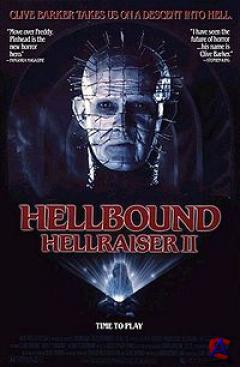    2 / Hellbound: Hellraiser II