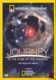 NG -     / NG - Journey to the Edge of the Universe