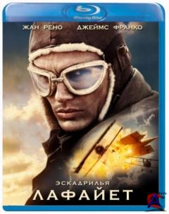  `` / Flyboys