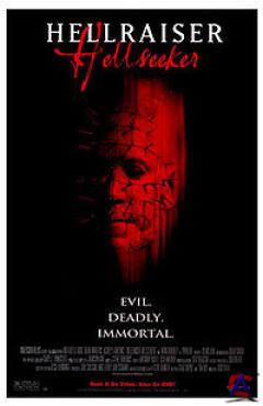    6:   / Hellraiser: Hellseeker