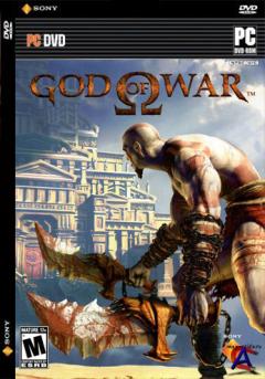 God of War