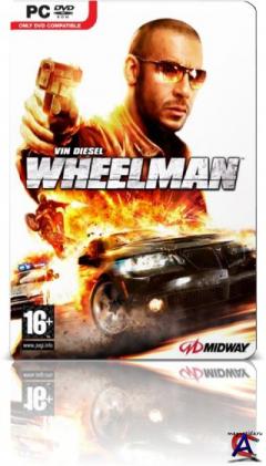   Wheelman []