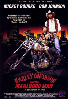      / Harley Davidson and the Marlboro Man