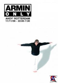 Armin van Buuren - Only.
