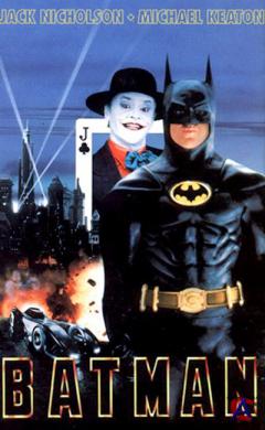  / Batman